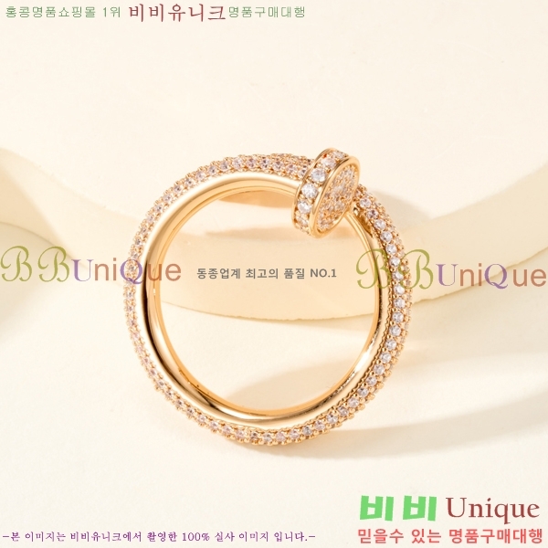 �������� ��쿡 ���� CA2450733-5