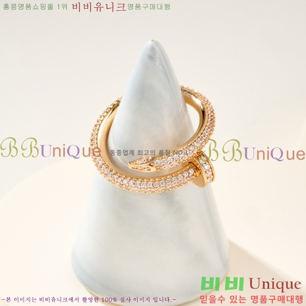 �������� ��쿡 ���� CA2450733-5