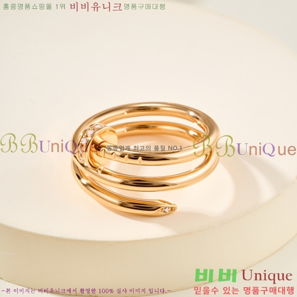 �������� ��쿡 ���� CA2450733-4