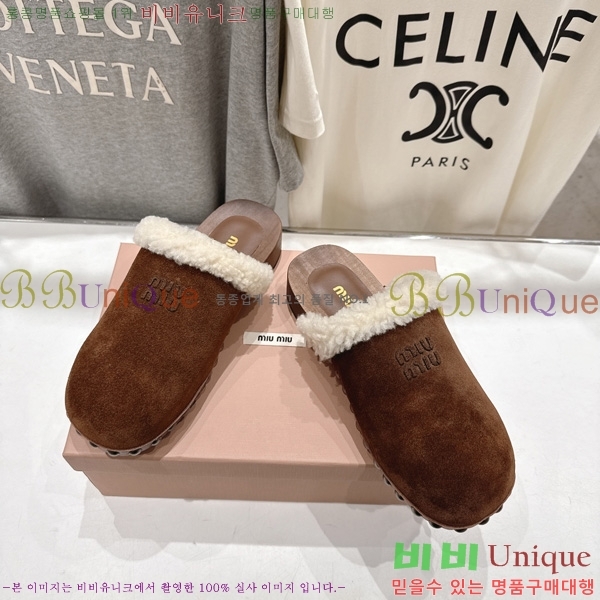 ���� �̿�̿� �� ������ MK809991-4