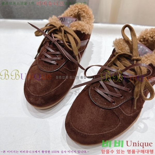 ���� �̿�̿� ����Ŀ�� HE8000154-2