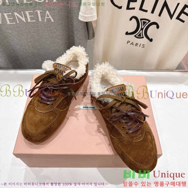 ���� �̿�̿� ����Ŀ�� HE8000154