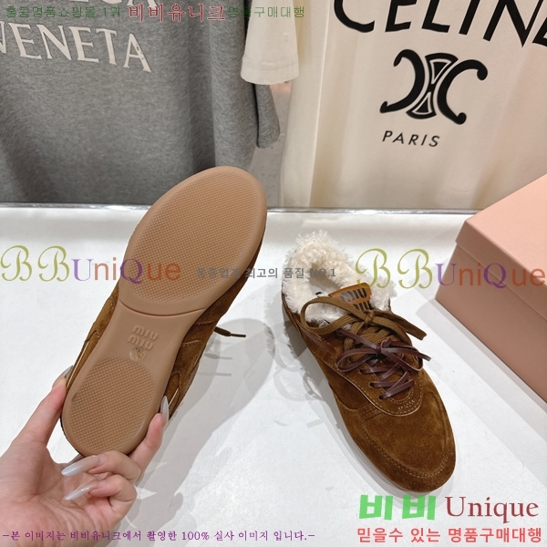 ���� �̿�̿� ����Ŀ�� HE8000154