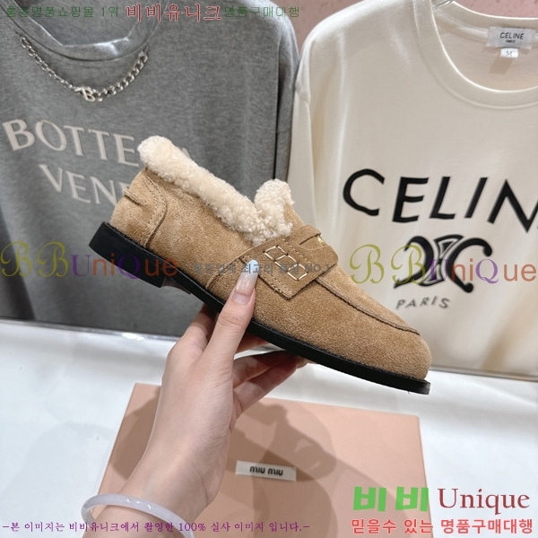 ���� �̿�̿� �� ���� MK80926-3