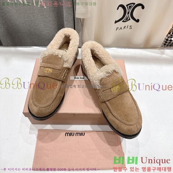 ���� �̿�̿� �� ���� MK80926-3