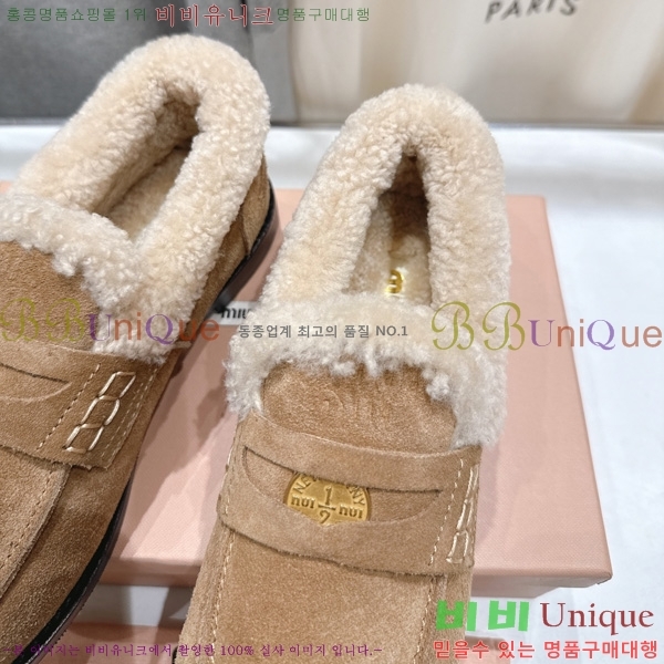 ���� �̿�̿� �� ���� MK80926-3