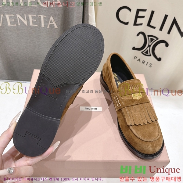 ���� �̿�̿� ���� MK600142-2