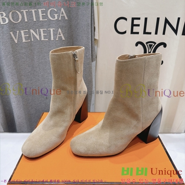 ���� ����*�� ��Ŭ���� HE5999061-2