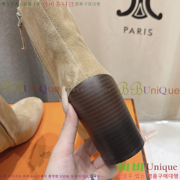 ���� ����*�� ��Ŭ���� HE5999061-2