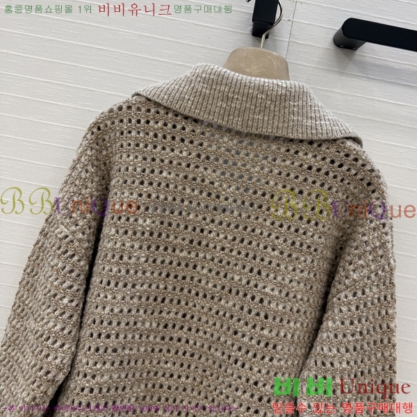 ���� ���ڷ� ��ġ�ڸ� ������ ����� BC6450886-1