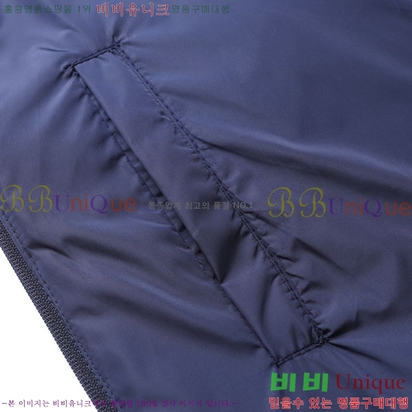 ���� ����� ��Ŷ PA8370690