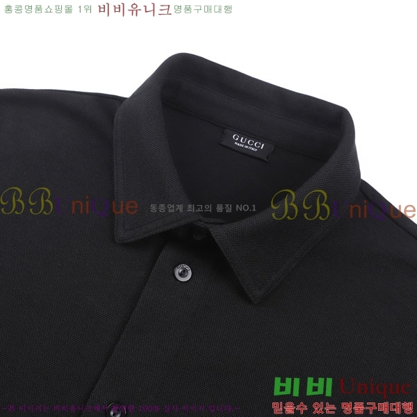 ���� ���� ���� GU345837
