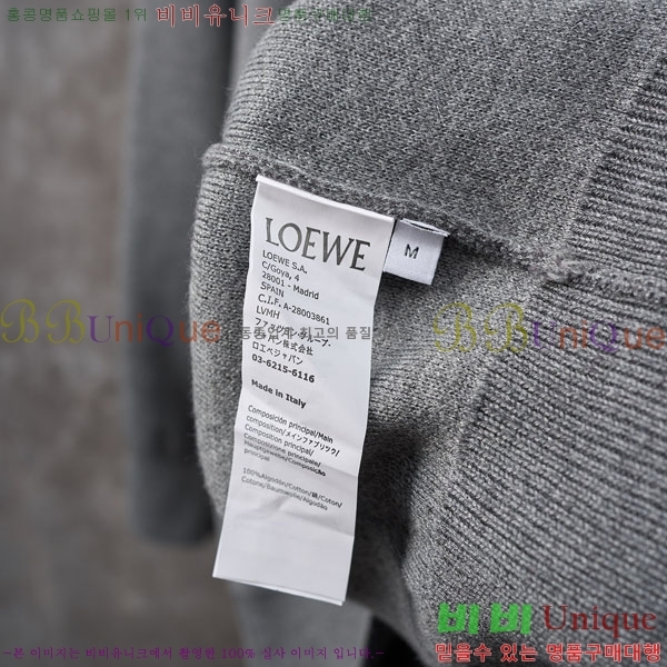 ���� �ο��� ��Ŷ LOW215463-2