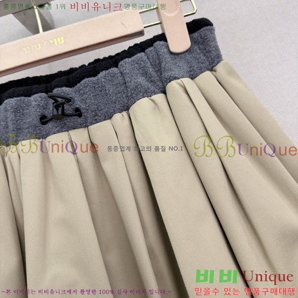���� �̿�̿� ��ĿƮ MIU450633-7