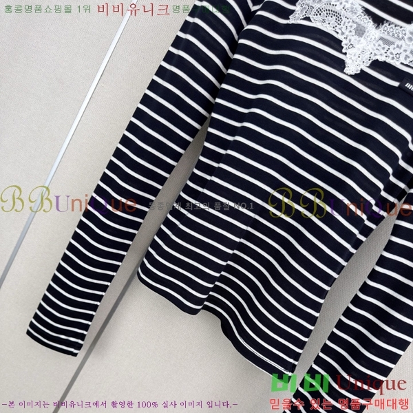���� �̿�̿� ����Ƽ MIU450633-2