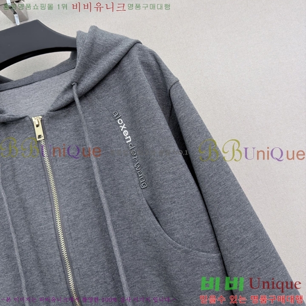 ���� �˷���� �� ��Ʈ AW035235222-3