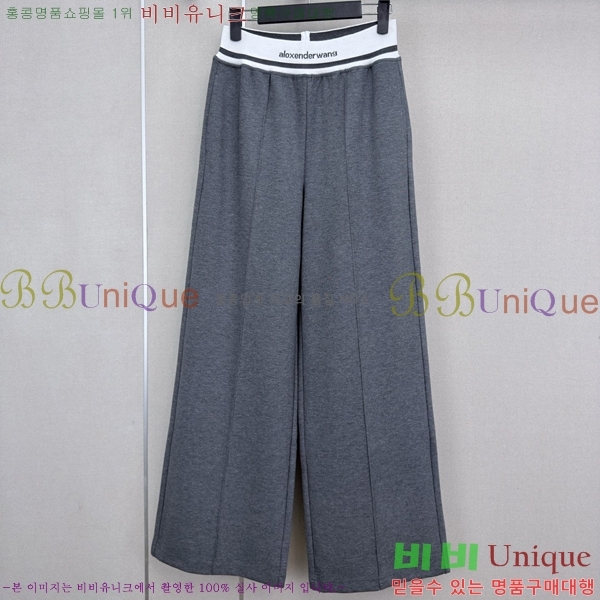 ���� �˷���� �� ��Ʈ AW035235222-3