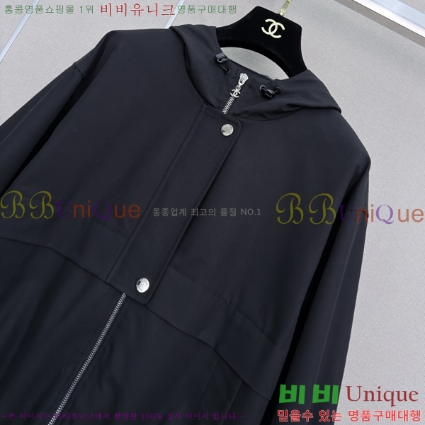 ���� ��* ���� CHA66099-9