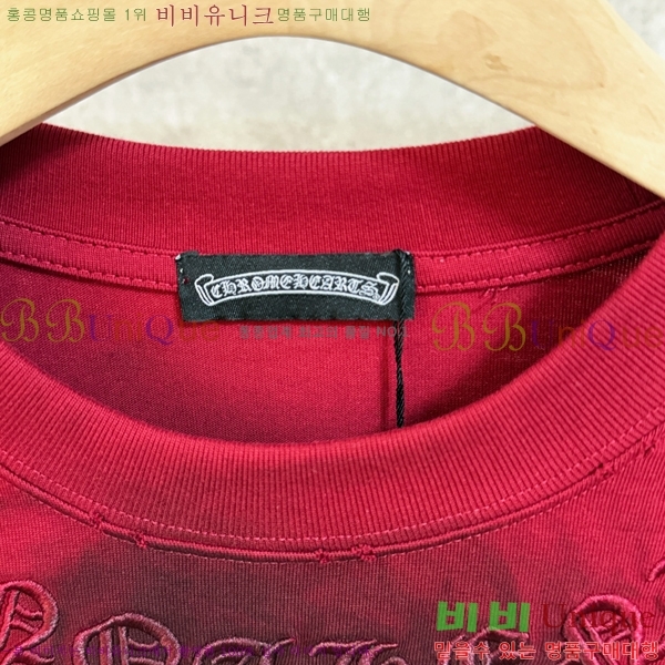 ���� ũ������ ����Ƽ CH839564