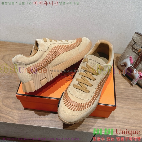 �������� ����*�� ����Ŀ�� 2H533025