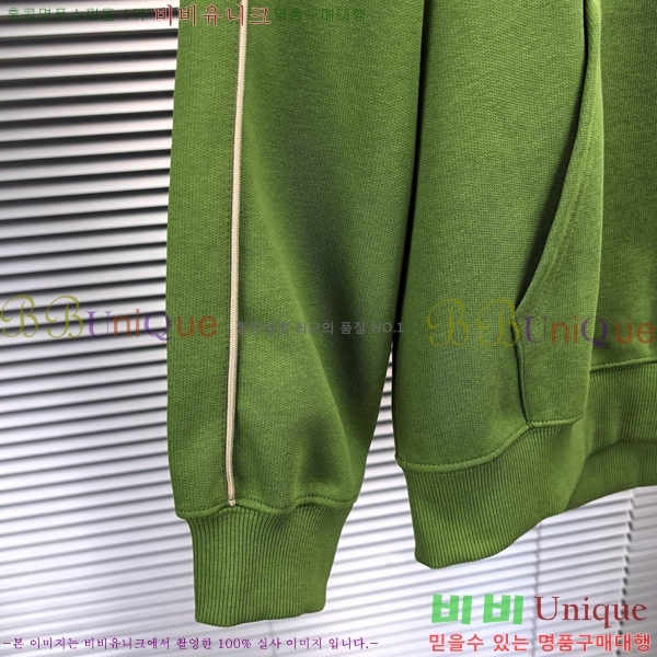 ���� ���̺��� �ĵ�Ƽ LV460782-2