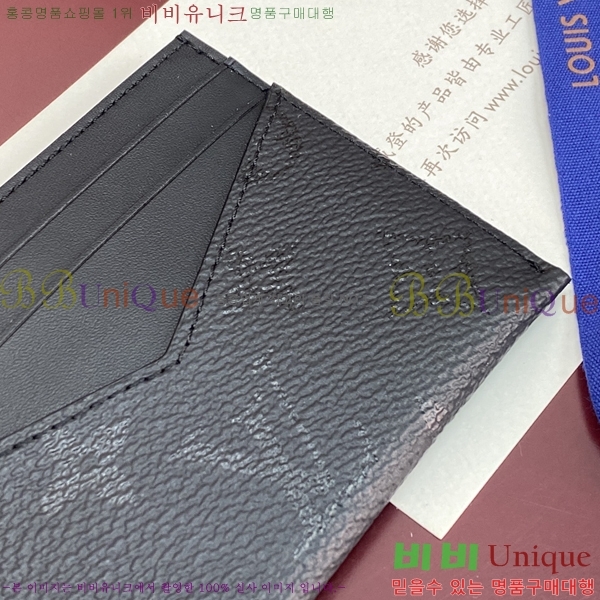 #����*�� ���� ���ų����� M2A674-101