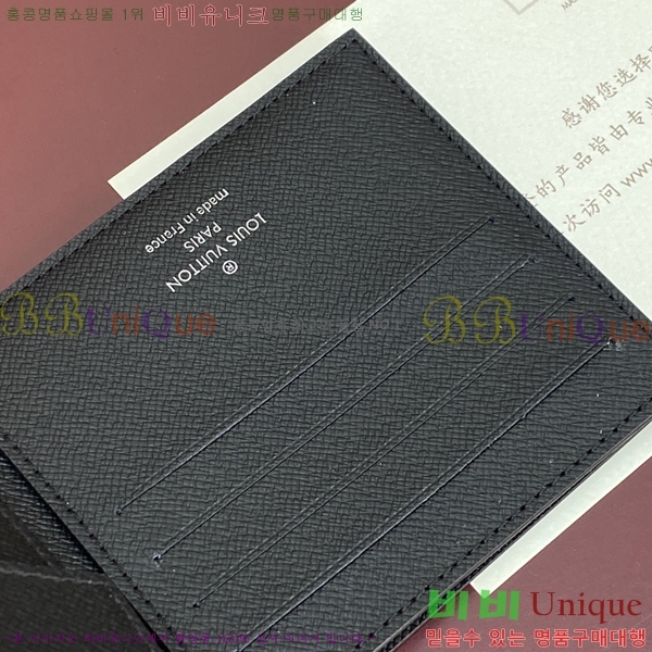 #����*�� ���� ���ų����� M2A672-101