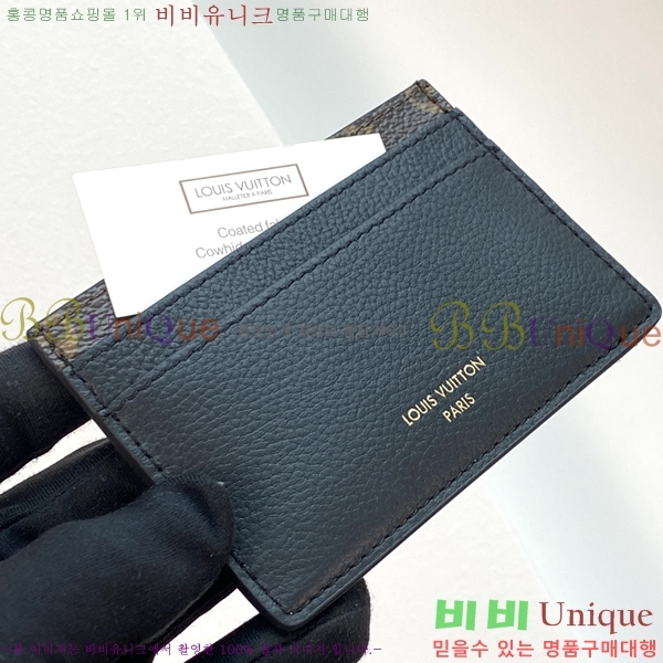 #����*�� ���� ���ų����� M26815-101