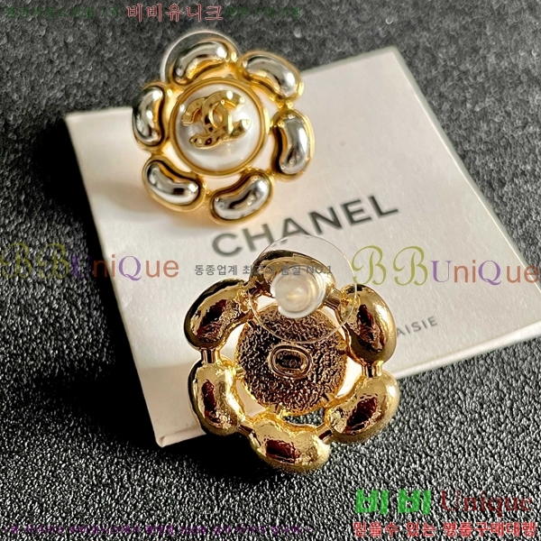 ��* �Ͱ��� CHA454532-3