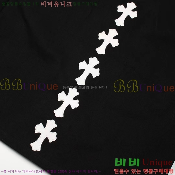 ���� ũ������ ��Ŷ CH818739