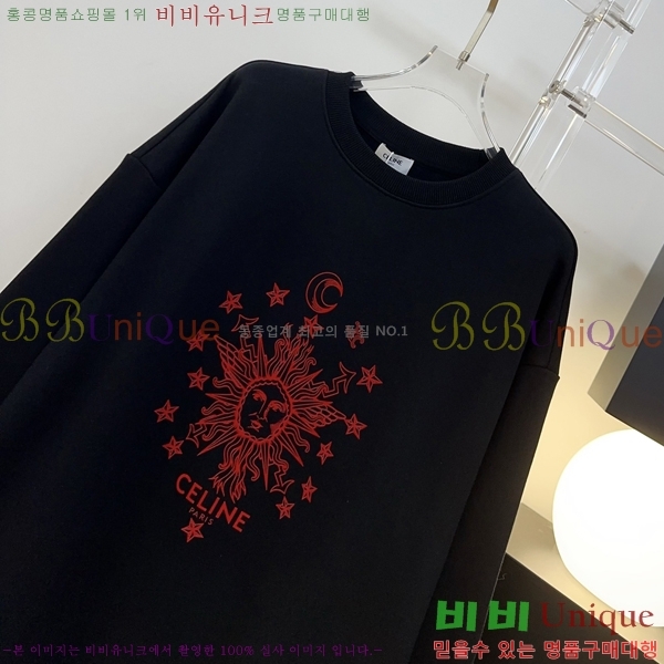 �������� ������ ������ CE04573452-2