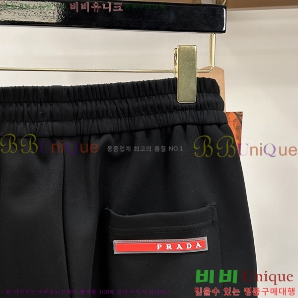 ���� ����� ��Ʈ PR638240-2