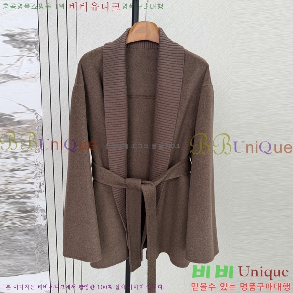 ���� �η�**�� ������ ��Ʈ LP4956303-1