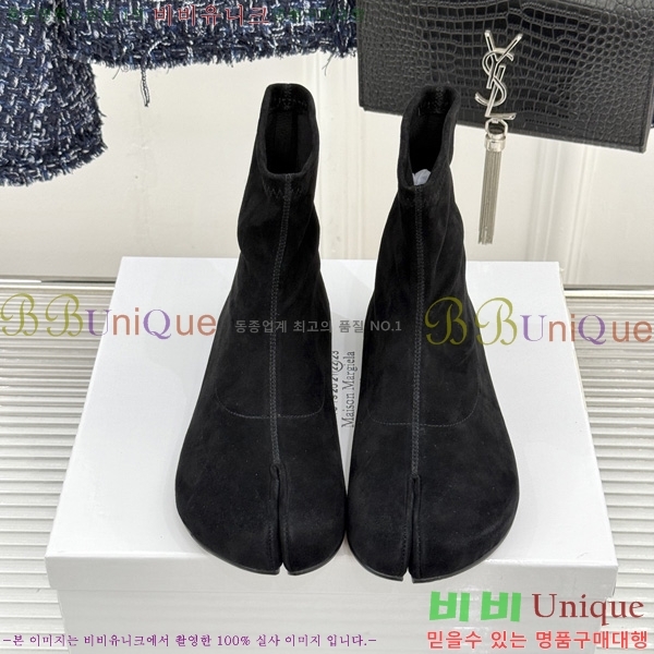 �������������� ���� M5120060