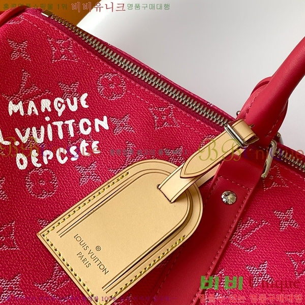#����*�� ���ǵ� ����Ʈ 45 M26868-100