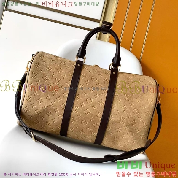 #����*�� ���ǵ� ����Ʈ 45 M29677-100