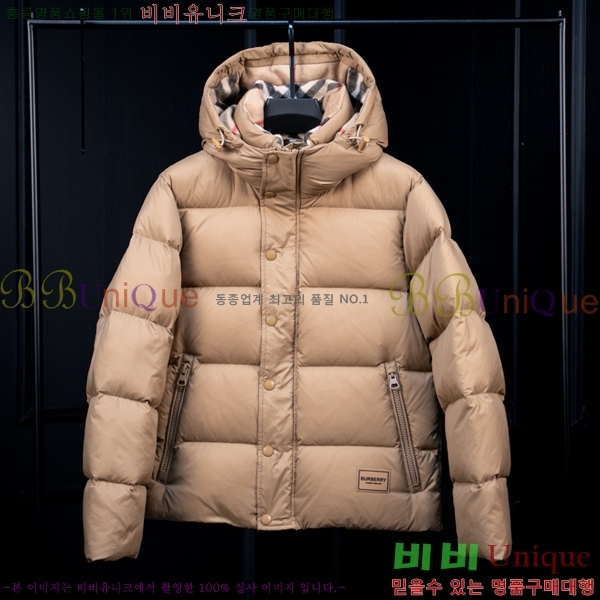 ���� ������ �ٿ� �е� BU4345623455-1