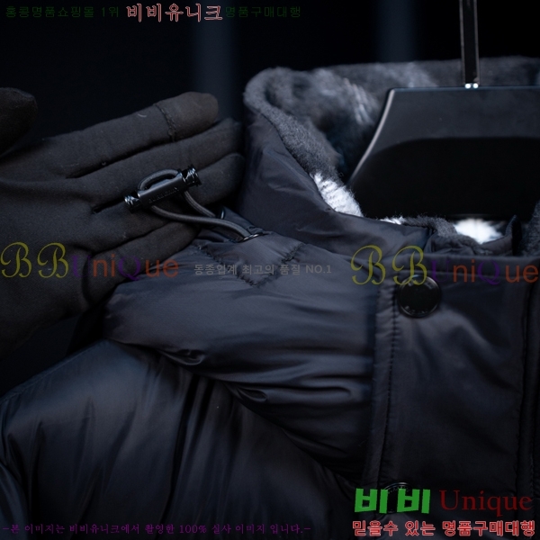 ���� ������ �ٿ� �е� BU4345623455-2