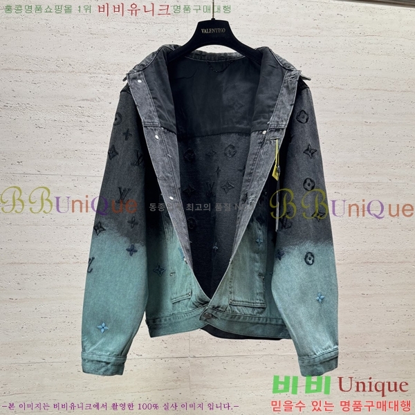 ���� ���̺��� ���� ��Ŷ LV4872650
