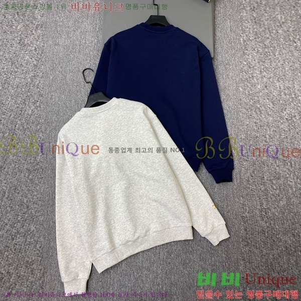 ���� ������ ������ CE7456933-1