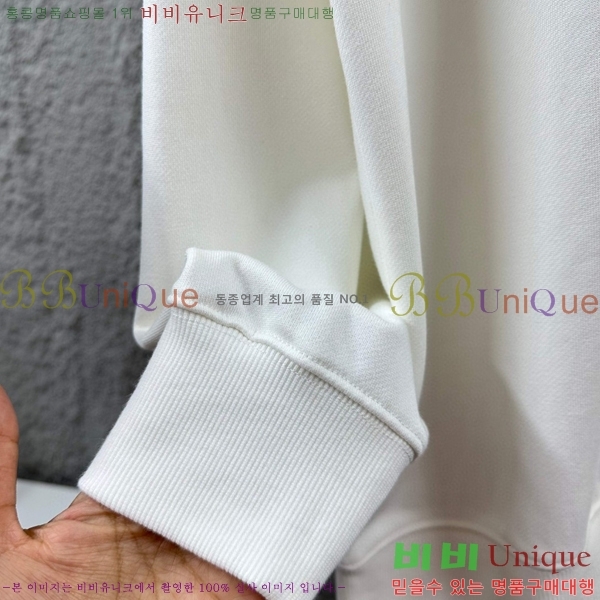 ���� ũ������ ������ CH382654-1