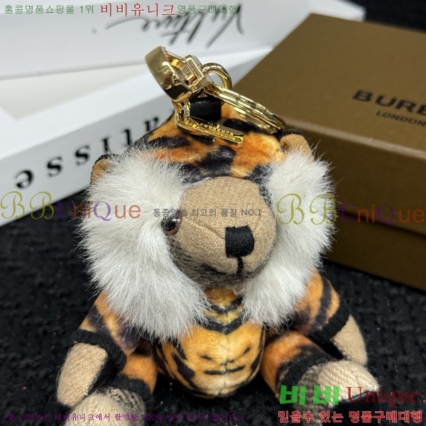������ ŰȦ�� BU3450235-9