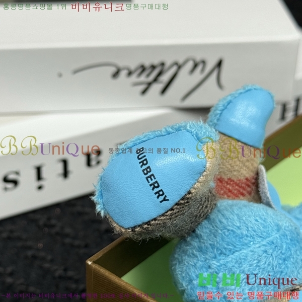 ������ ŰȦ�� BU3450235-6