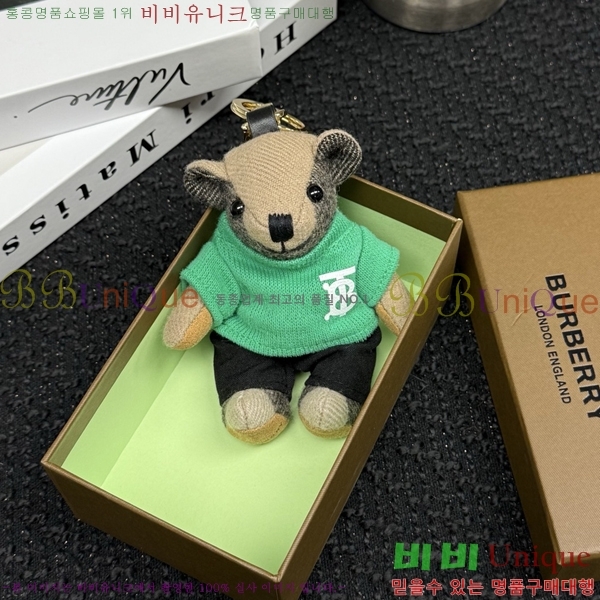 ������ ŰȦ�� BU3450235-4