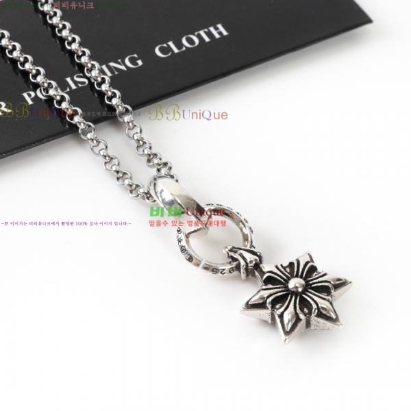 �������� ũ������ ����� CH407954-22
