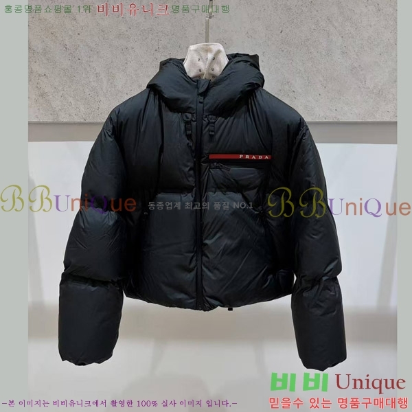 ���� ����� �ĵ� �ٿ� �е� 54PR2692217-1