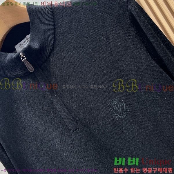 ���� ���ڷ� ��ġ�ڸ� ������ ������ BC6183462-2