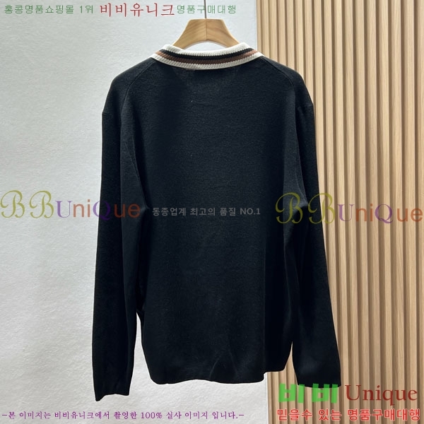���� ���ڷ� ��ġ�ڸ� ��Ʈ ���μ��� BC6183463-2