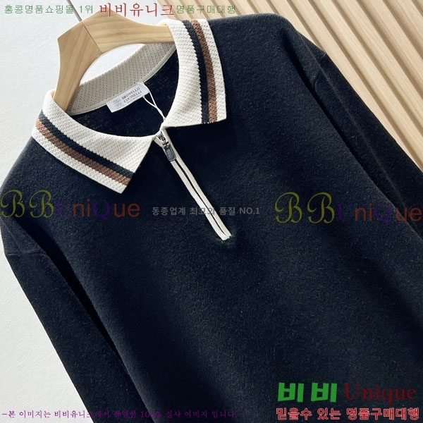 ���� ���ڷ� ��ġ�ڸ� ��Ʈ ���μ��� BC6183463-2