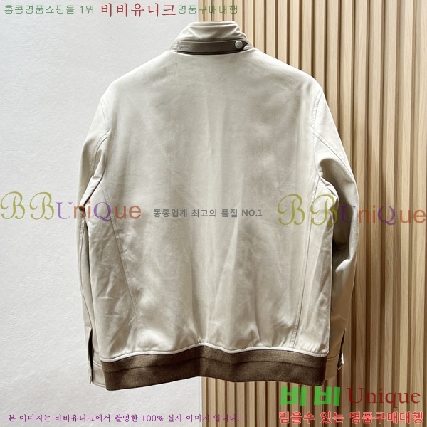 ���� ������ �淮 �е� TF234764-1